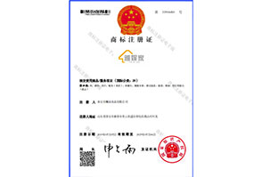 雅妮家(jiā)